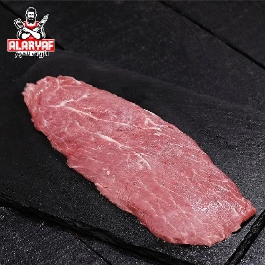 بفتيك عجل طازج - مركز الأرياف للحوم