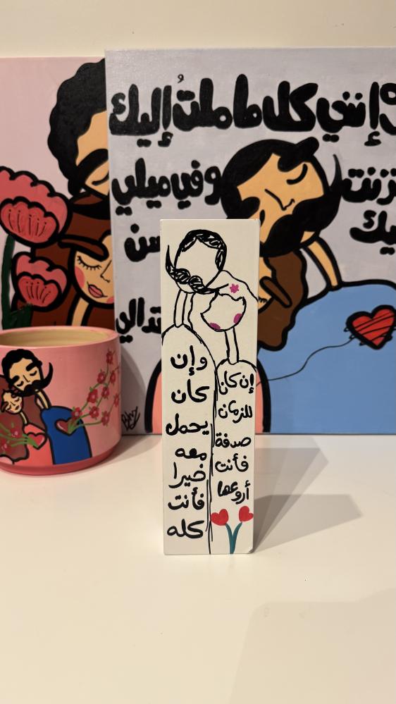 اصيص نباتات صناعية خشب- أبيض