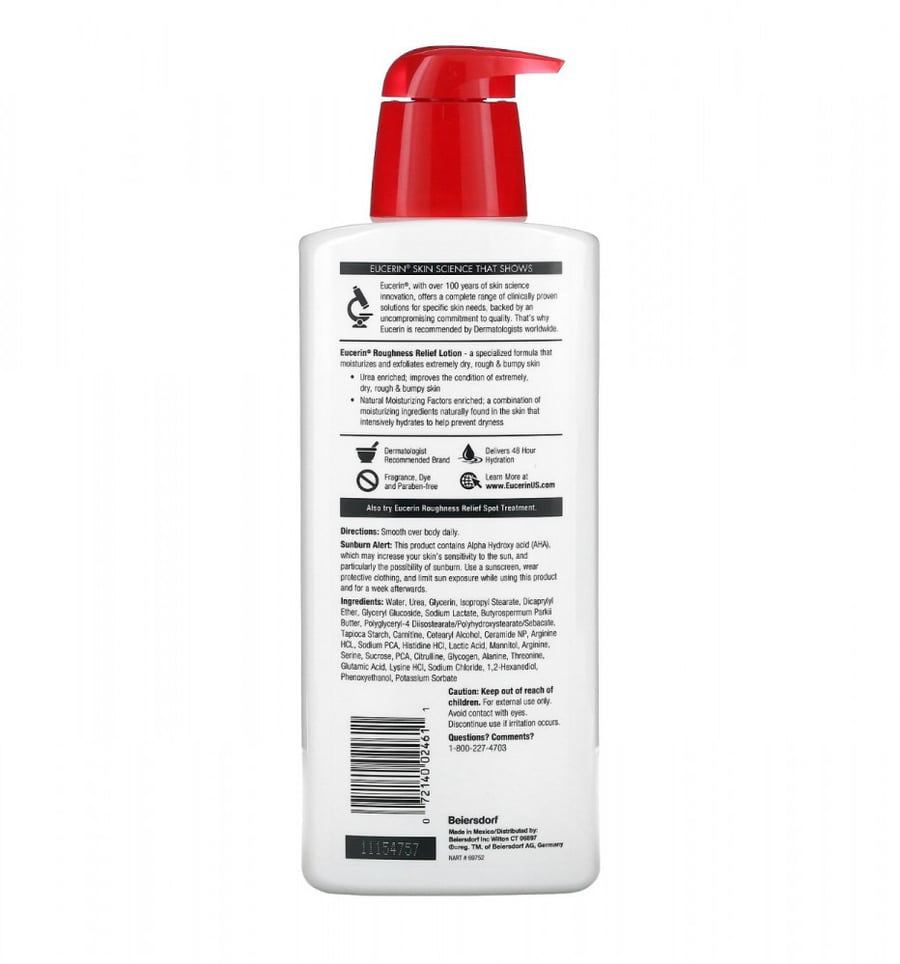 كريم للقضاء ع الخشونه من Eucerin