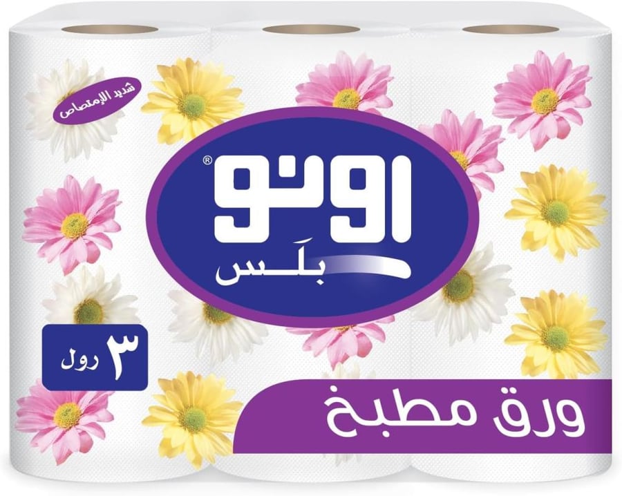 مناديل مطبخ يو إن أو بلس – 3 بكرات × 100 ورقة لتنظيف فعال وامتصاص قوي