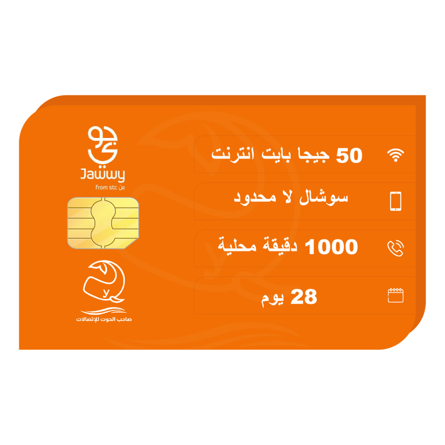 جوي ستار 120