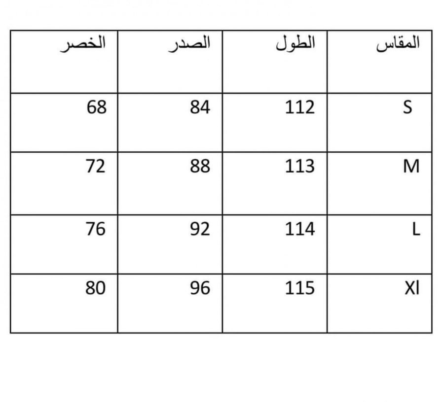 فستان