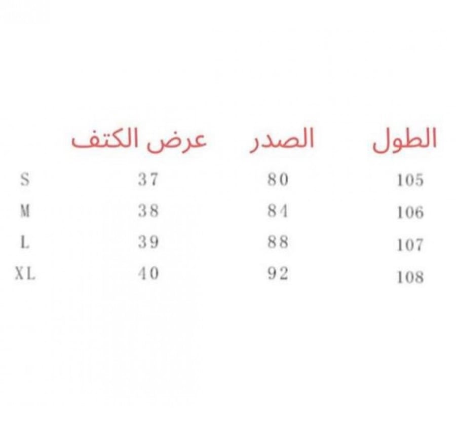 فستان