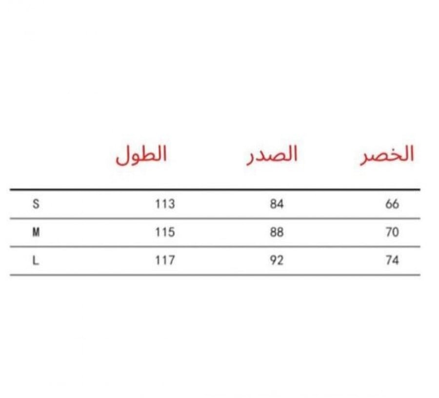 فستان