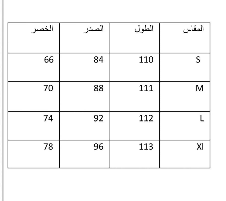 فستان