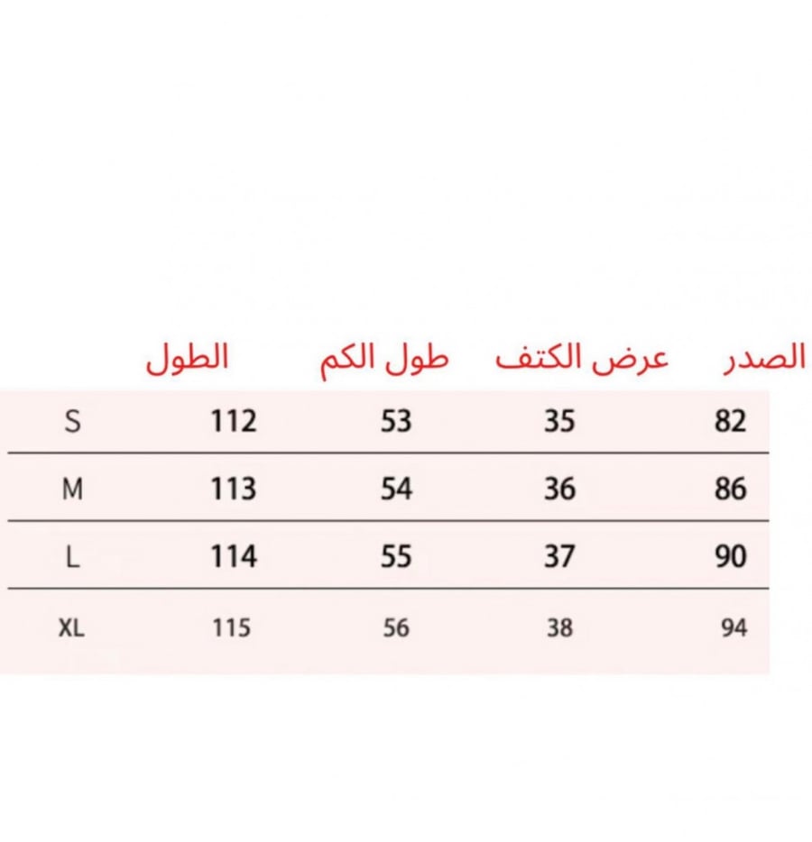 فستان