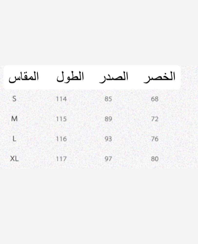 فستان