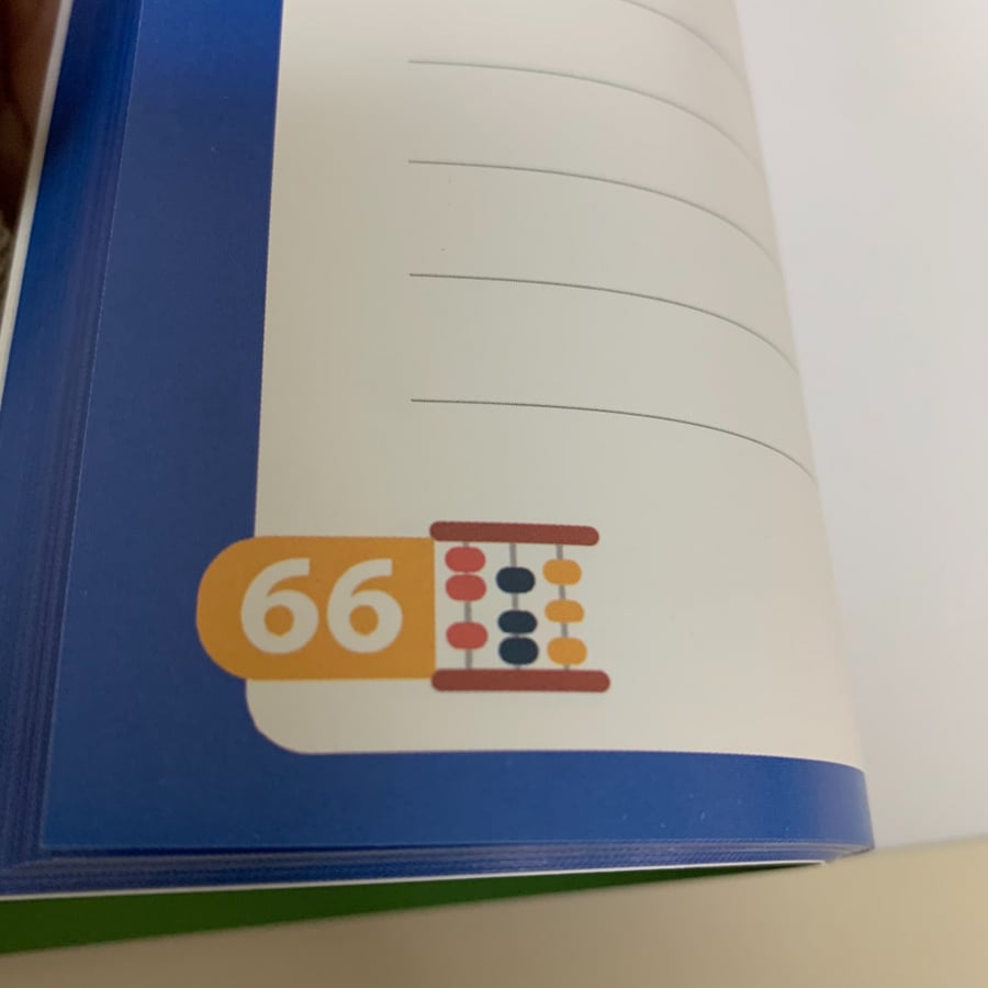 المعداد الذكي مستوى 1