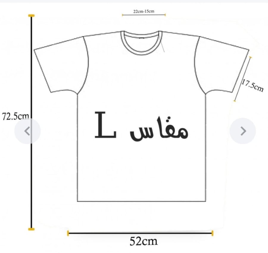 هدية اللحظات