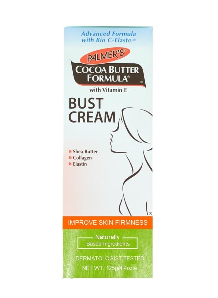 palmers cocoa butter