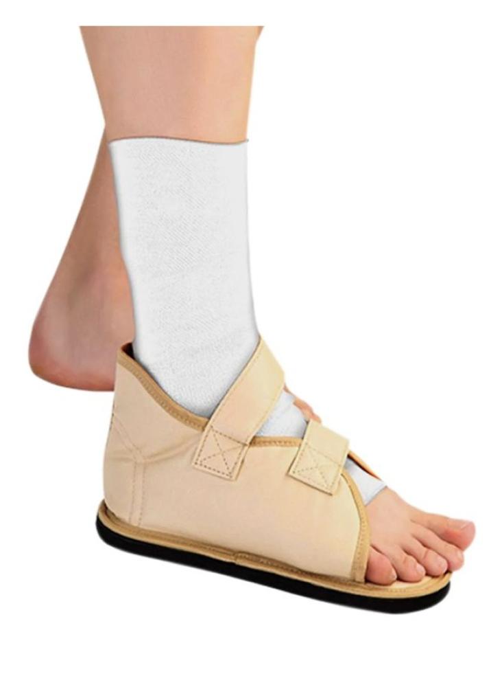 صندل جبيرة