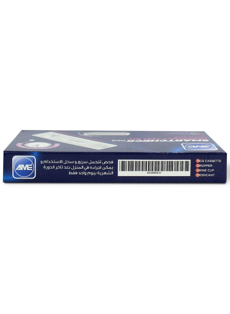 سمارت شيك مجموعة اختبار الحمل المنزلي مع وعاء