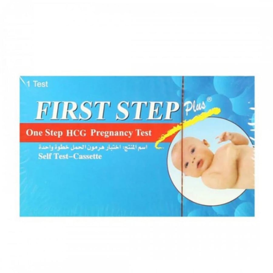 First step Pregnancy Test Ki