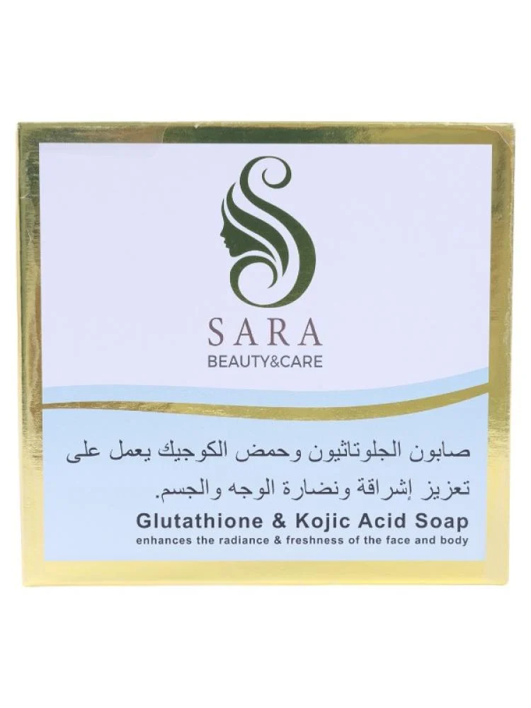 صابونه الجلوتاثيون وحمض الكوجيك لتفتيح الوجه والجسم والمناطق الحساسة من ساره بيوتي , 150 جرام