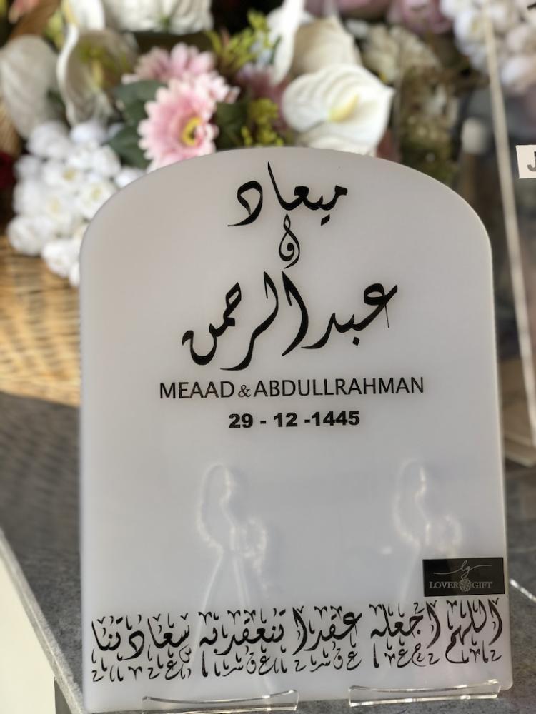 استاند مناسبات