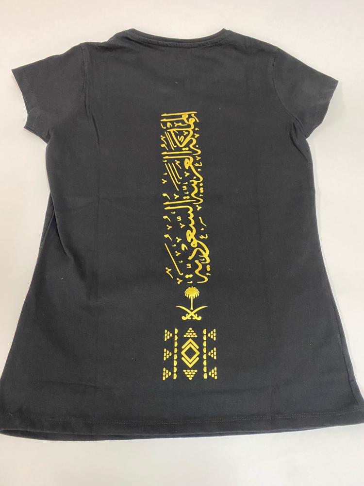 National Day black T-shirt