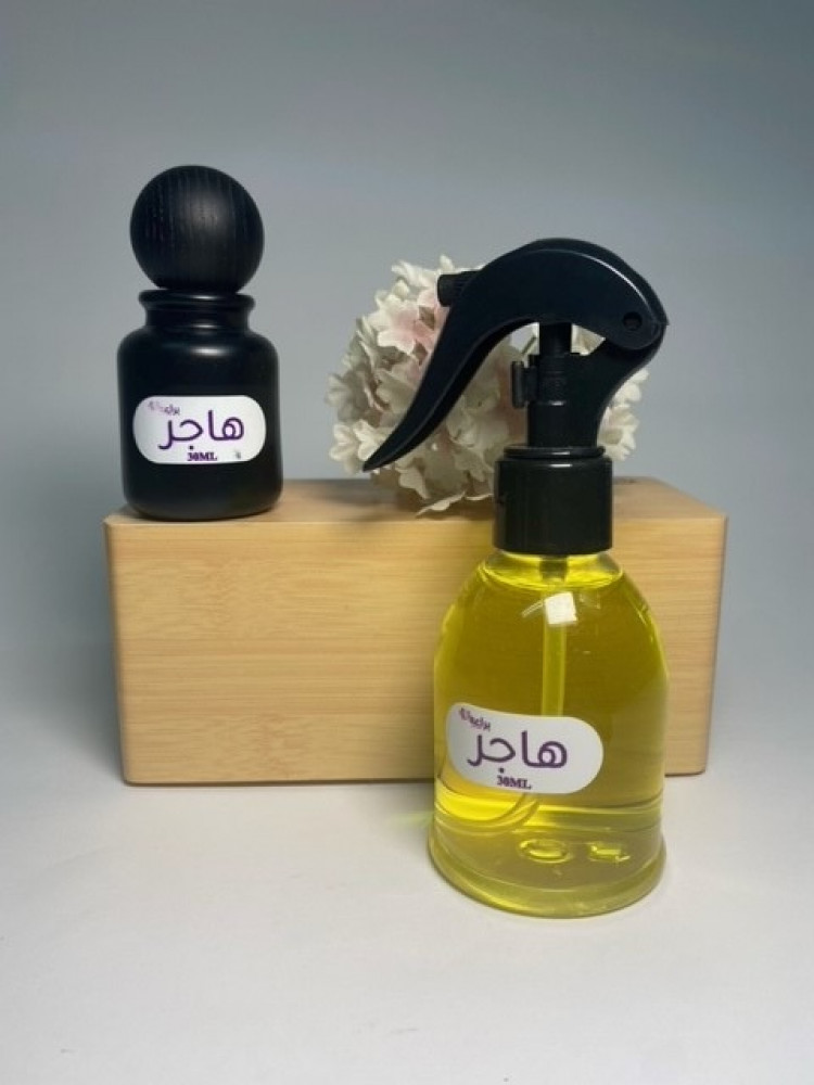 Air freshener Hajar size 150 ml (Bergamot, orange, white musk, jasmine, vanilla, powder musk)