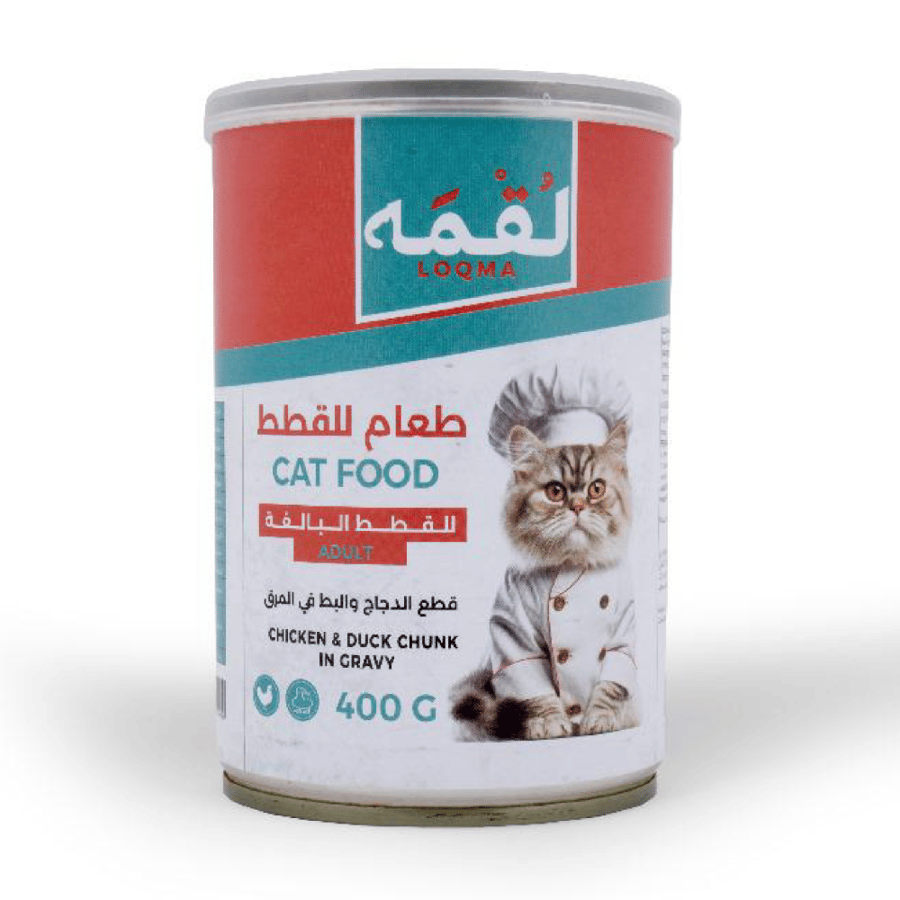 Wet Cat Food Bite Chicken & Duck Chunks in Gravy 400g