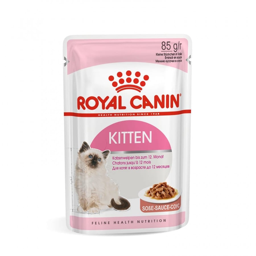 رويال كانين KITTEN طعام رطب بالمرق للقطط الصغيرة 85 جرام