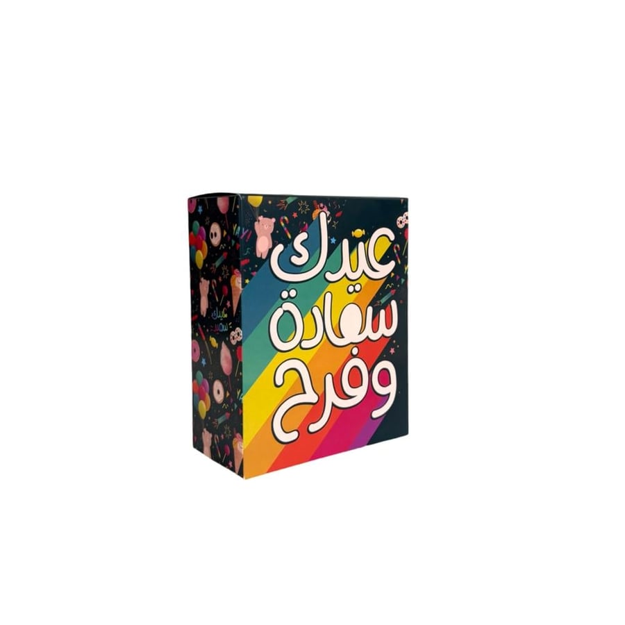 5 علب حلويات فارغة  عيد مقاس 16 سم ب٧ سم