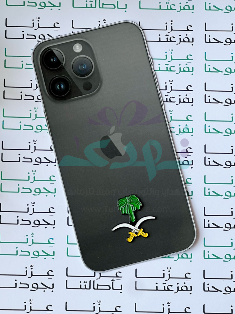 ملصق معدن نخلة 2
