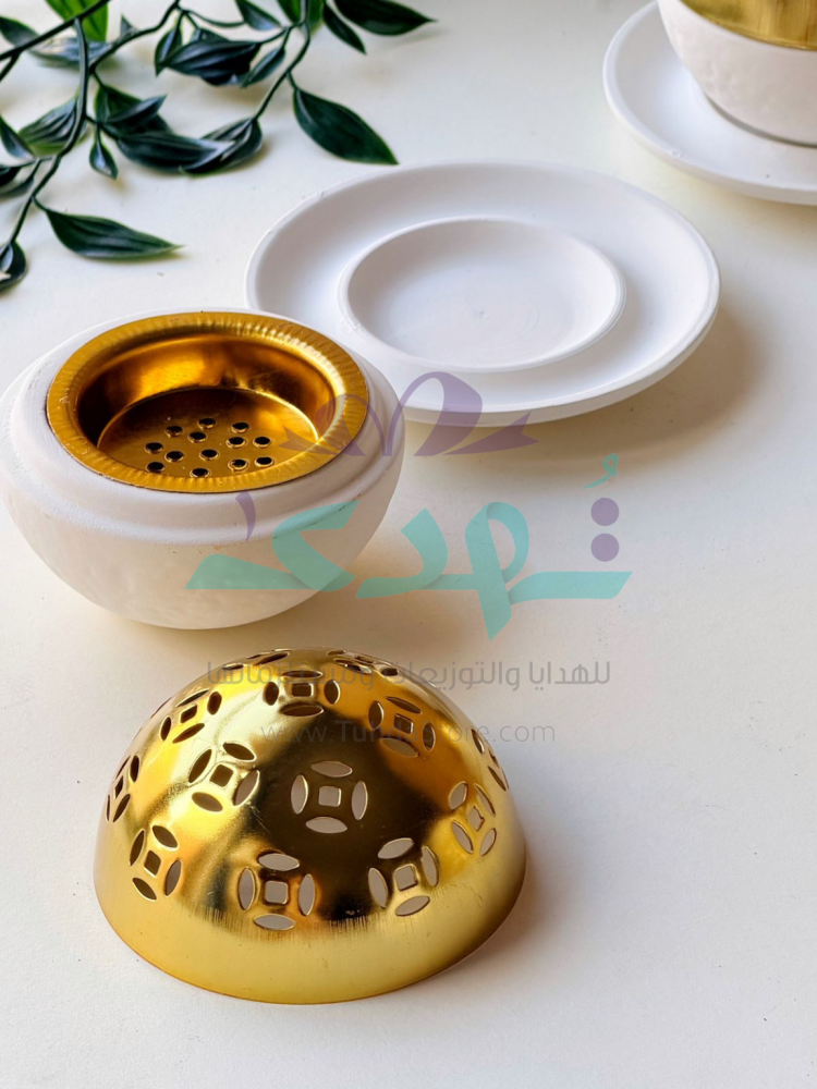 مبخرة زواج