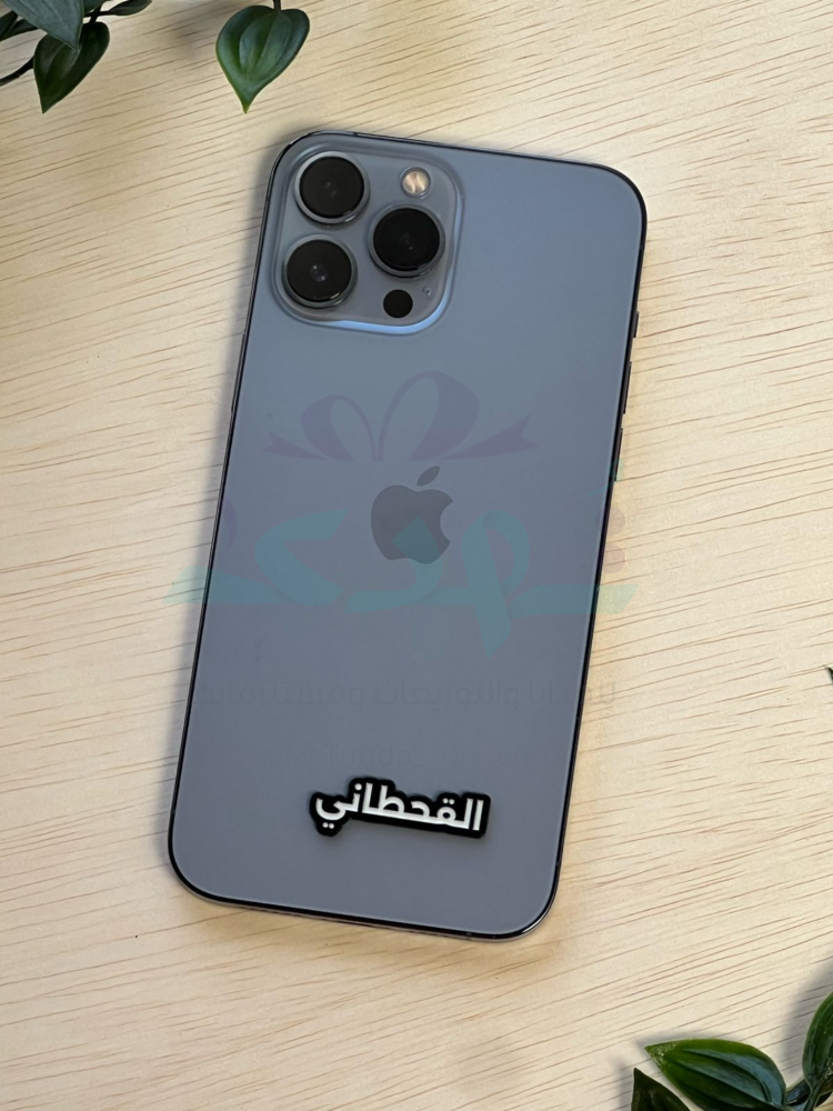 ملصق معدن القحطاني2