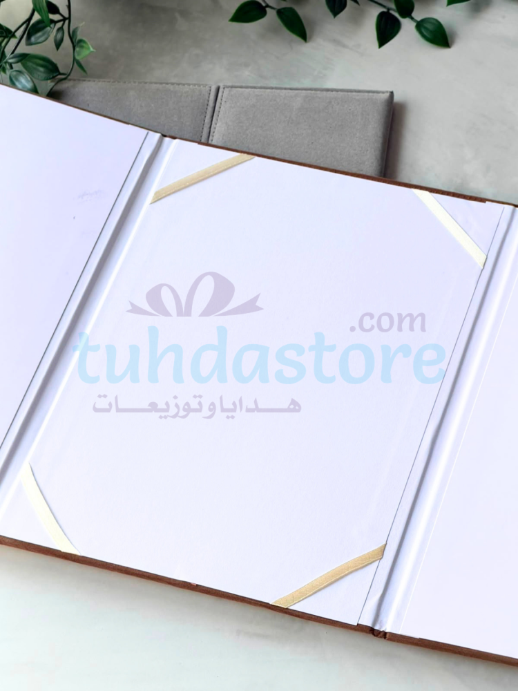 غلاف كتاب توقيع العقد قطيفه
