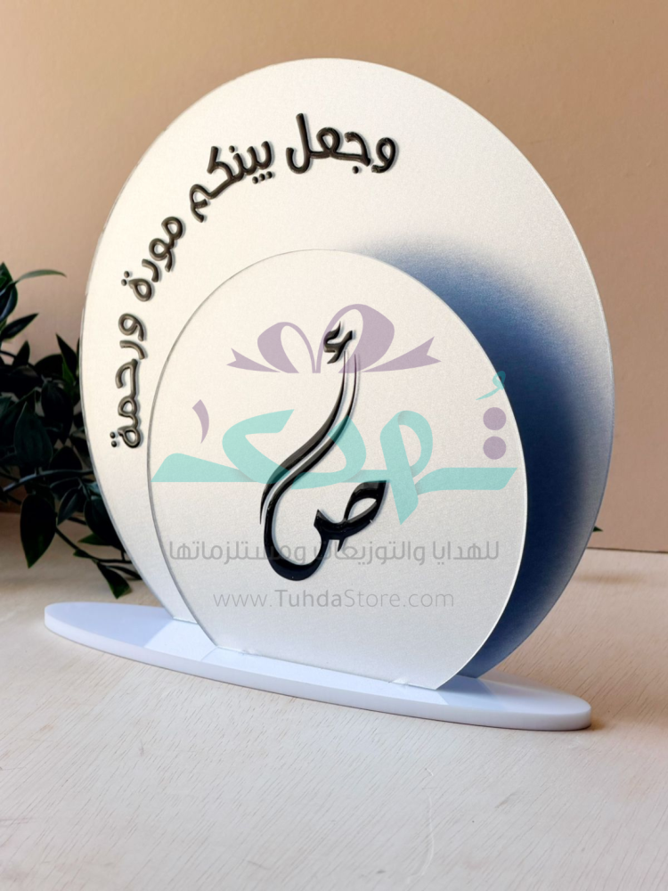 استاند استقبال زواج