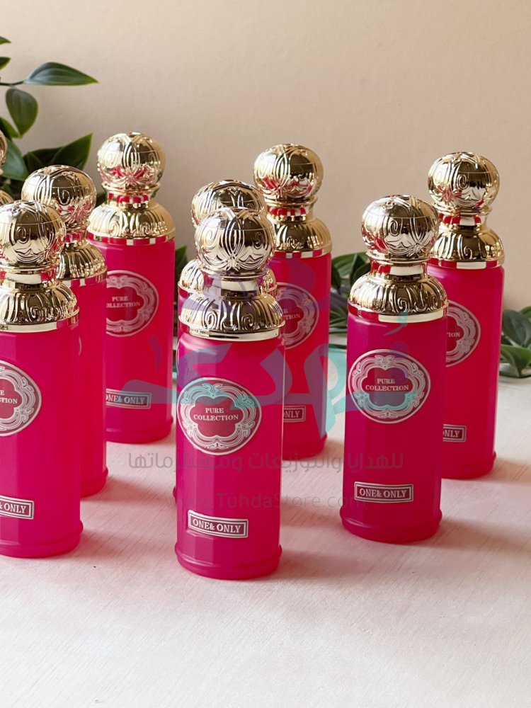 عطر وان اند اونلي