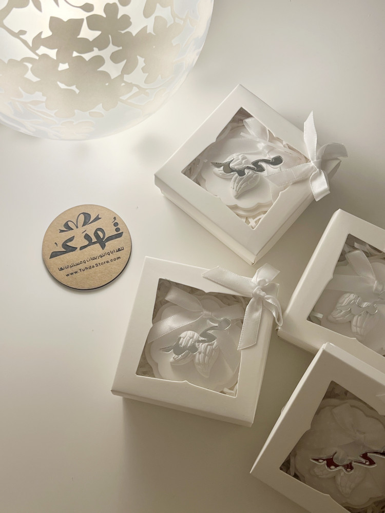 توزيعات حجر معطر جناح مموج