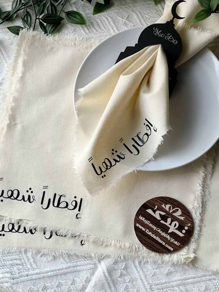 مناديل رمضان