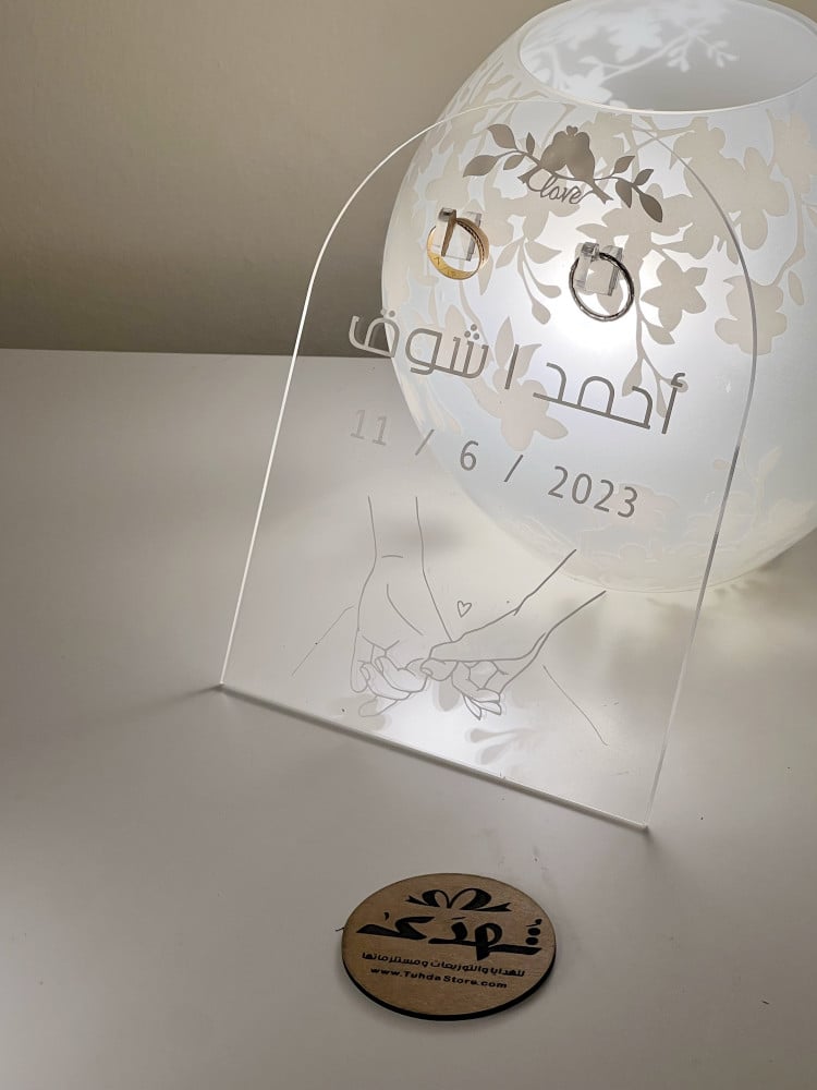 استاند تقديم الدِبل A5
