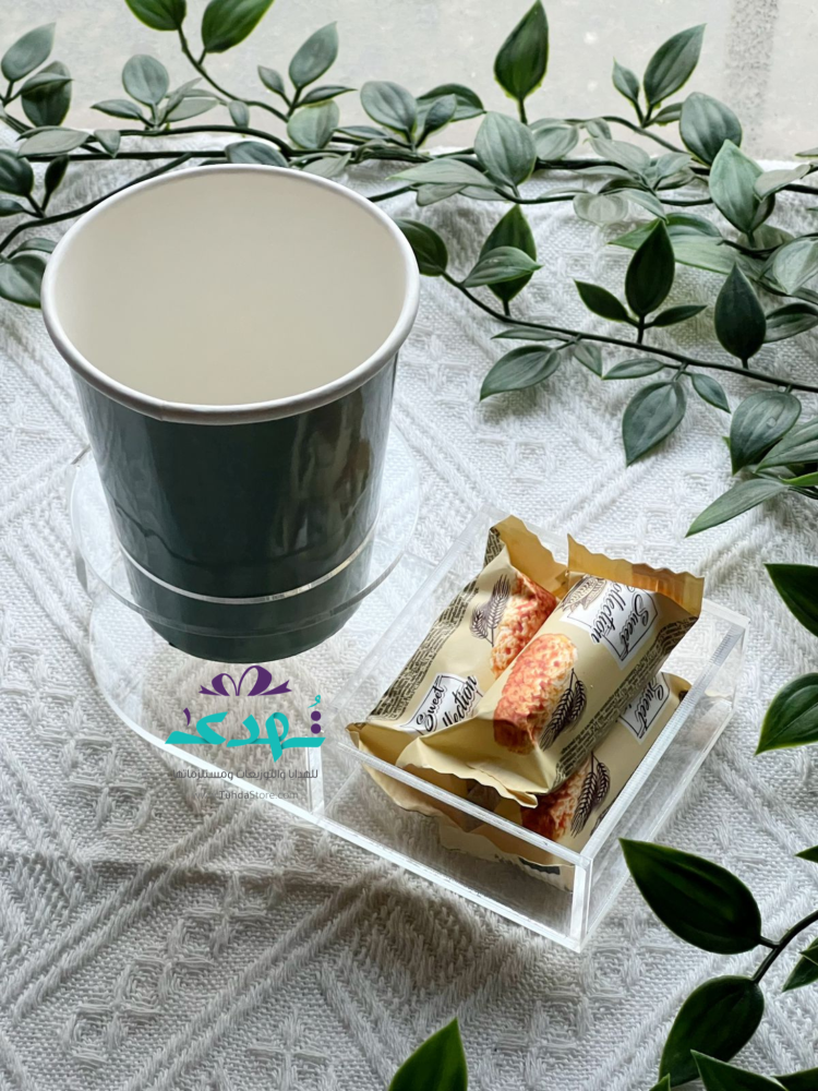 صحون كوب للضيافة طي