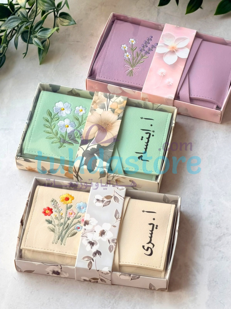 هدية منظم اكسسوار جلد فاخر