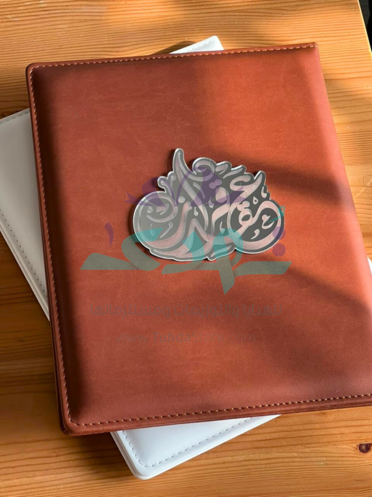 كتاب توقيع عقد قرآن