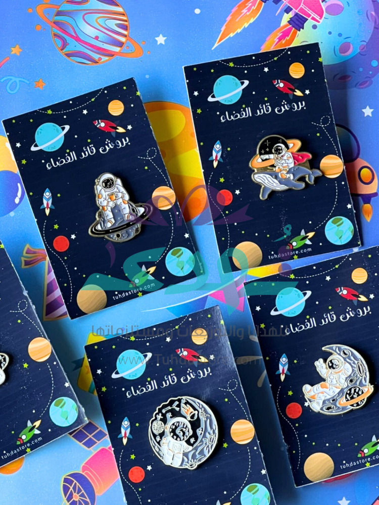 بروش قائد فضاء