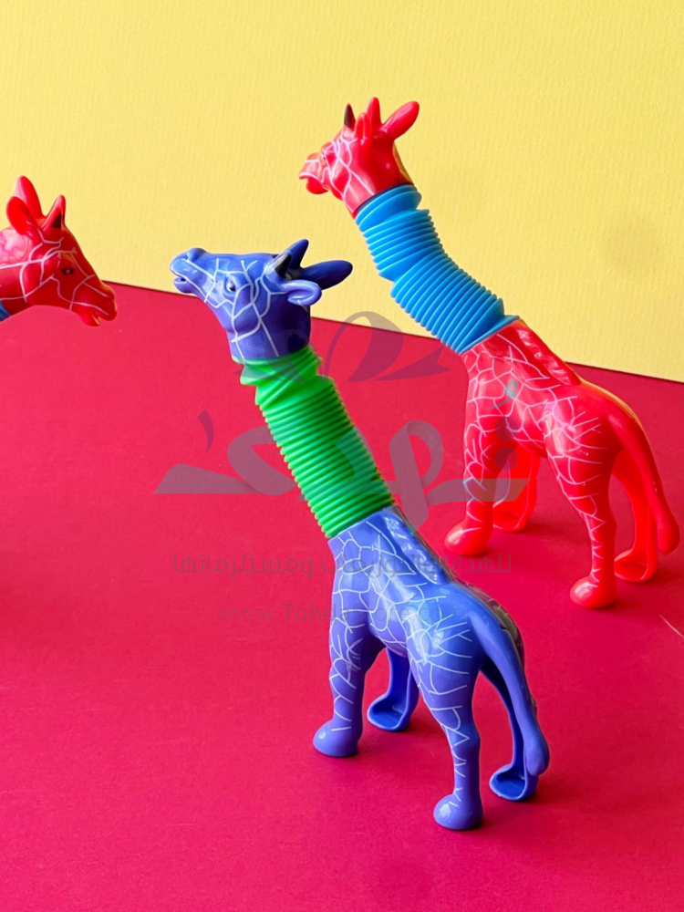 درزن لعبة زرافة