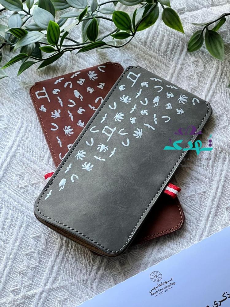 هدية محفظة نظارة جلد فخمة