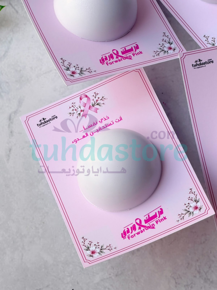 6 توزيعات كرة التوتر