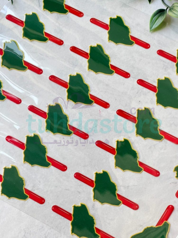 استكر DTF اسطح السعودية خط احمر 7 سم