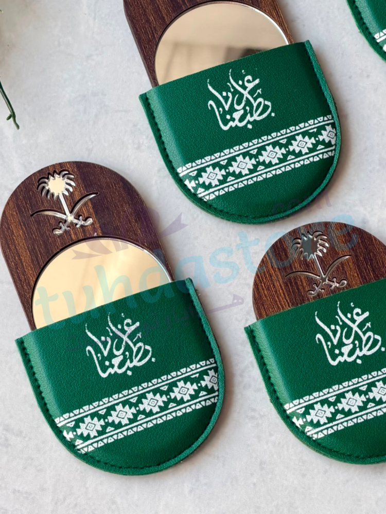 مراية عزنا بطبعنا