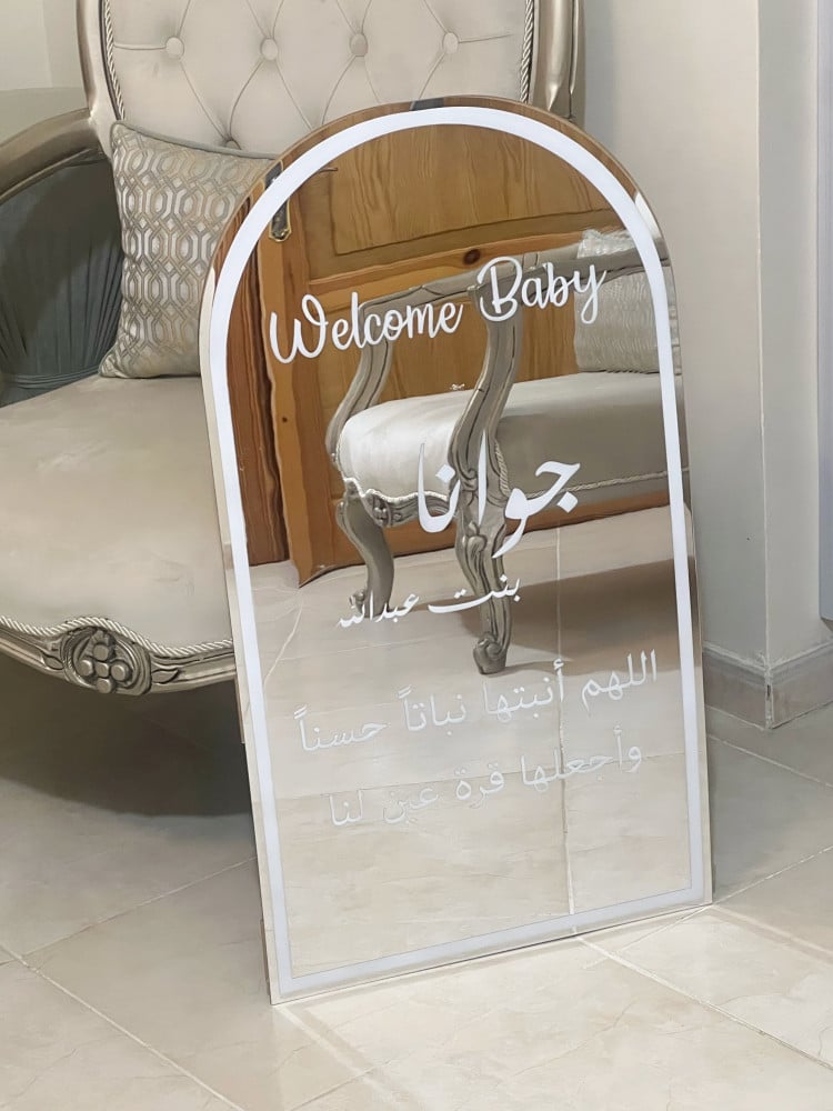 استاند اكريلك مرايا مقوس 90*50 سم