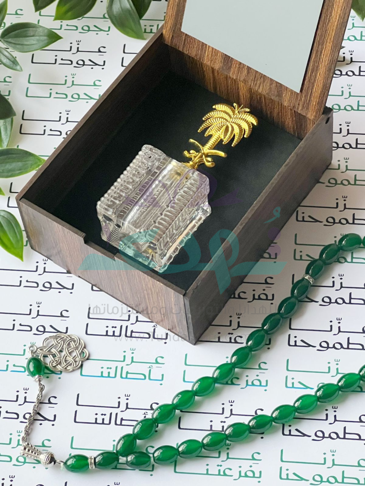 هدية تولة و سبحة ملكي
