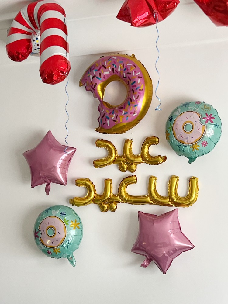 بوالين مجموعة الدونات