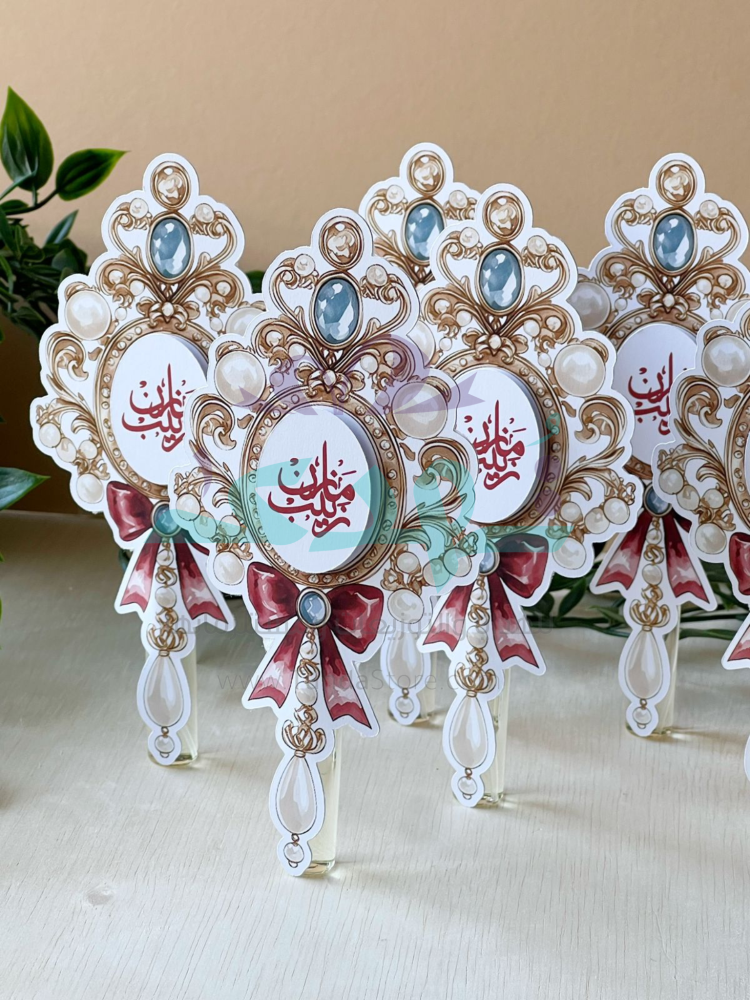 توزيعات عطر ثيم مرايا