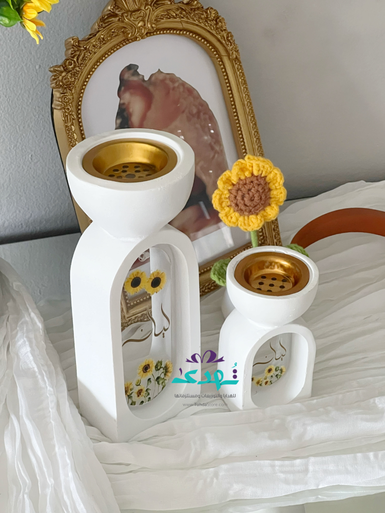 مبخرة طول 11سم
