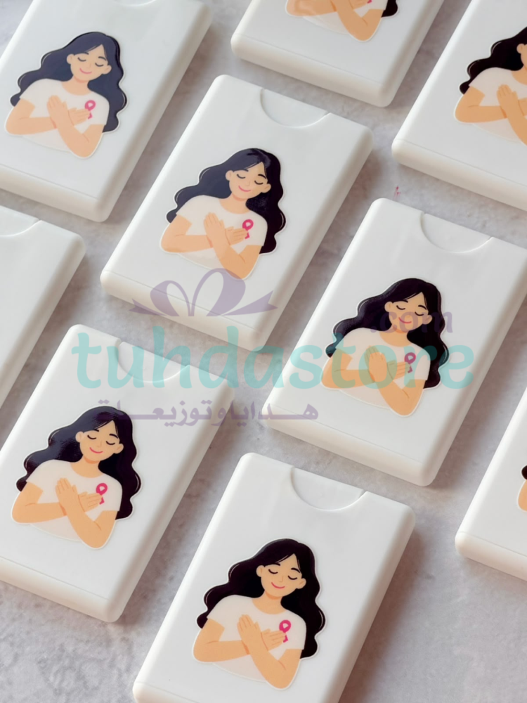 هدية سرطان الثدي