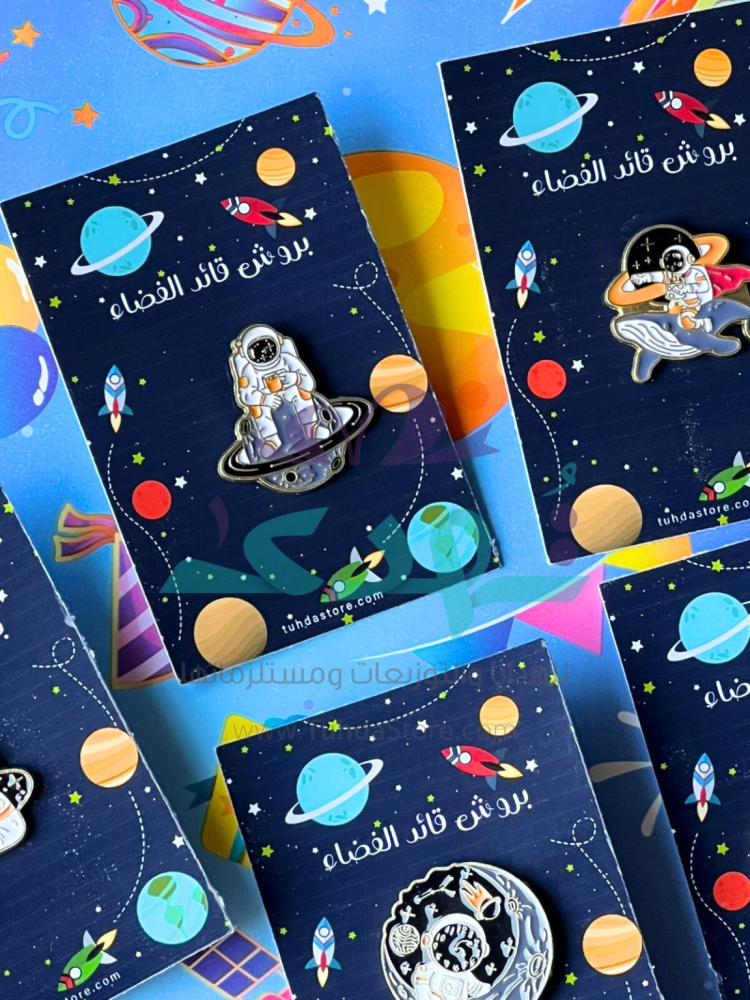 بروش قائد فضاء