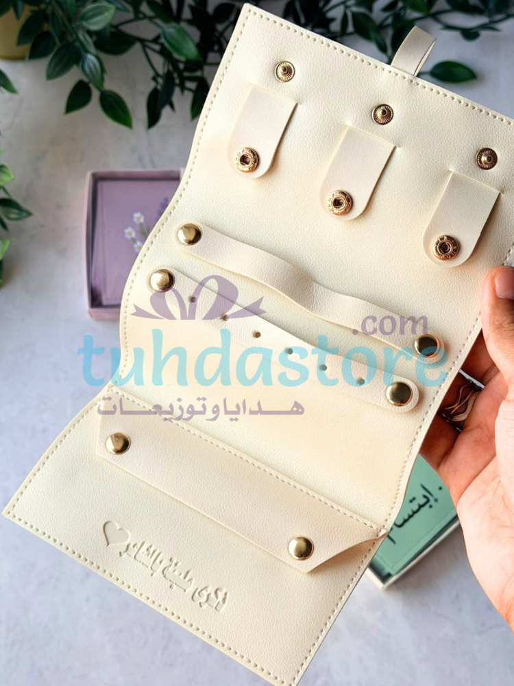 هدية منظم اكسسوار جلد فاخر
